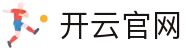开云官网 - 开云体育app下载 - 安全娱乐导航